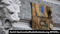 Про кібератаку на урядові сайти стало відомо вранці 14 січня. В СБУ повідомили, що витоку даних, за попередньою інформацією, не відбулося