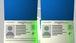 Кыргызстан - один из центров производства фальшивых паспортов?