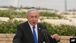 Իսրայելի վարչապետ Բենիամին Նեթանյահու, արխիվ