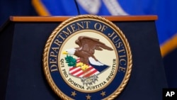 Розслідування Міністерства юстиції щодо відмивання грошей змістять фокус на наркокартелі та злочинні організації