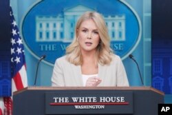 Кэролин Ливитт