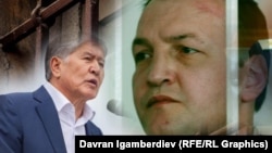 "Азаттыктын" коллажы.