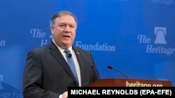 Госсекретарь США Майк Помпео (архив)