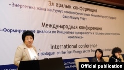 Президент Отунбаева Энергетика боюнча эл аралык жыйында. Бишкек, 26-сентябрь.