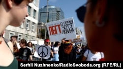 Марш равенства в Киеве, организованный представителями ЛГБТ-сообщества, 18 июня 2017 года