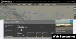 В 15:34 самолёт пропал с радаров Flightradar24 и в течение пяти часов данных о его местонахождении не было.