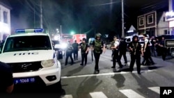 Окуя болгон жер. 