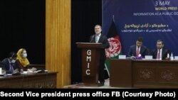 سرور دانش معاون دوم رئیس جمهوری افغانستان