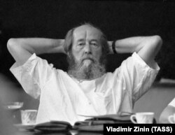 Александр Солженицын. 1994-ж.