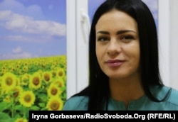 Евгения Марикарян