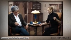 Культ личности. Ингеборга Дапкунайте