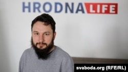 Բելառուս - Hrodna.life-ի խմբագիր Ալեքսեյ Շոտա, Գրոդնո, արխիվ
