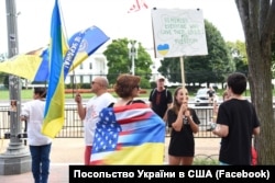 Захід у Вашингтоні, 24 серпня 2025 рік