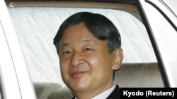 Ханзада Нарухито