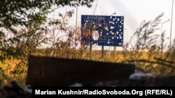 Проєкт охопить понад 500 000 мешканців на сході України