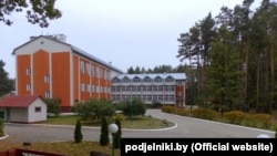 Санаторый «Пад’ельнікі», Менская вобласьць. Ілюстрацыйнае фота