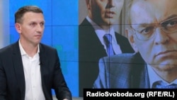 Верховна Рада звільнила Роман Трубу з посади директора Державного бюро розслідувань