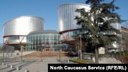 Грузинский список кандидатов в ЕСПЧ Страсбургский суд отклонил во второй раз