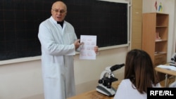 Александр Герасименко