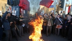 Tehrandaki narazılıqlar, 2020 senesi yanvar ayı