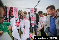 Брэндаваная прадукцыя для заўзятараў