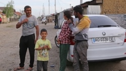 Роми. Ужгород, квітень 2020 року