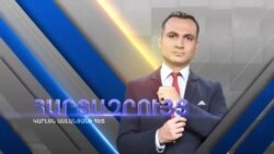 Դատարանները ապստամբել են ժողովրդի, օրինական իշխանության դեմ. Հովսեփ Խուրշուդյան