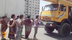 Ашхабаддагы нааразылык акциясы