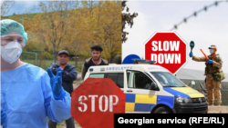 Վրաստան - Կարանտինը Մարնեուլիում, մայիս, 2020թ.