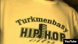 Youtube-дан алынып салынган  -- "Rude - iStreet (featuring Arman),"  видеосунан сүрөт.