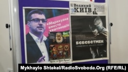 Рух «Чесно» протягом восьми років моніторить виборчий процес і за цей час в активістів зібралось доволі багато експонатів для музею