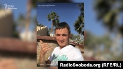 В’ячеслав Афонін