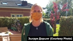 ​Зыгрун Дорынг