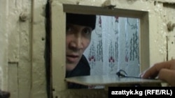 Кыргызстандагы абактардын бири