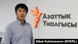 Сейтек Качкынбай