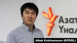 Сейтек Качкынбаев.