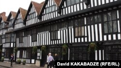 Şekspirin doğulduğu kənd