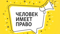 ВИЧ в России. Необъявленная эпидемия "стыдной болезни"