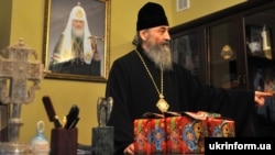 Митрополит Онуфрий (Березовский).