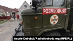 Ілюстраційне зображення