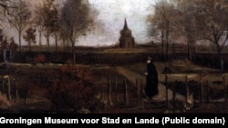 "Весенний сад"