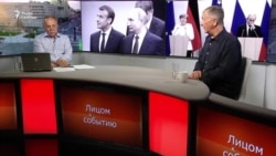 Владимир Владимирович сердится?