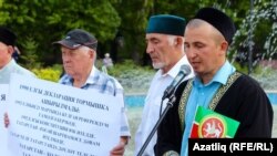 Айрат Шакиров дога кыла