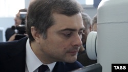 Владислава Суркова переназначили, но по-прежнему сохраняется интрига в части перечня новых полномочий помощника президента