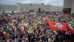 Օգոստոսի 19-ի բողոքի ցույցը Մինսկում