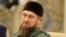 Глава Чечни Рамзан Кадыров