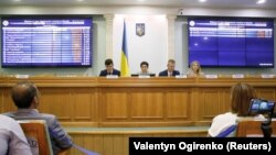 Центральна виборча комісія раніше називала свій можливий розпуск «політично вмотивованим рішенням»