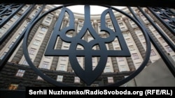 Постанови наразі немає в публічному переліку документів, ухвалених Кабміном