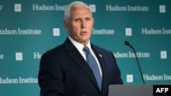 «Сподіваюся, що до закінчення вихідних ми побачимо відновлення американського лідерства в усьому світі», – зазначив Майк Пенс