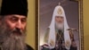 ​Московський патріарх Кирило ще більше прив’язав Українську православну церкву (МП) до РПЦ – Филипович
